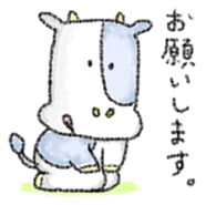 We love MEAT sticker sticker #10960748