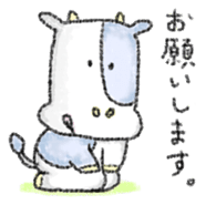 We love MEAT sticker sticker #10960748