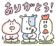 We love MEAT sticker sticker #10960749