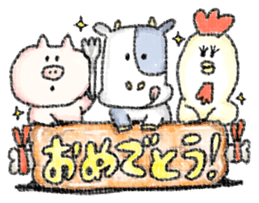 We love MEAT sticker sticker #10960750