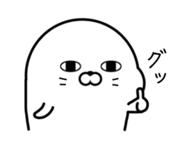 Too loose seal sticker #10960752