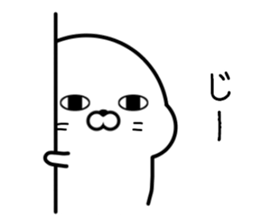 Too loose seal sticker #10960754