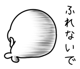 Too loose seal sticker #10960758