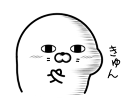 Too loose seal sticker #10960768