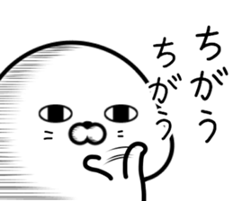 Too loose seal sticker #10960769