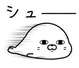 Too loose seal sticker #10960782