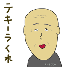 Crazy grandpa sticker #10960953