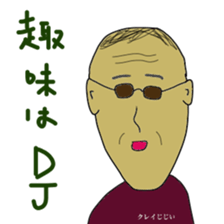 Crazy grandpa sticker #10960954