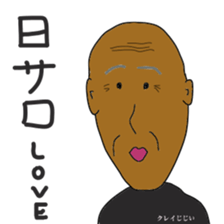 Crazy grandpa sticker #10960966