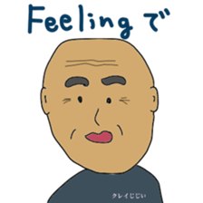 Crazy grandpa sticker #10960988