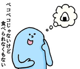 Mistery colorful creature 2 sticker #10961154