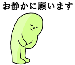 Mistery colorful creature 2 sticker #10961167