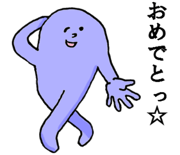 Mistery colorful creature 2 sticker #10961179