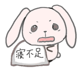 cute pink rabbit sticker sticker #10961239