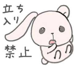 cute pink rabbit sticker sticker #10961246