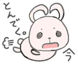 cute pink rabbit sticker sticker #10961268