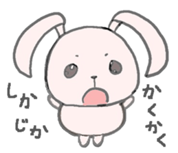 cute pink rabbit sticker sticker #10961271