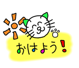 Cat1 sticker #10961272
