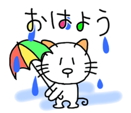 Cat1 sticker #10961273