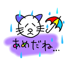 Cat1 sticker #10961274