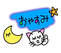 Cat1 sticker #10961275