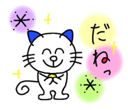 Cat1 sticker #10961282