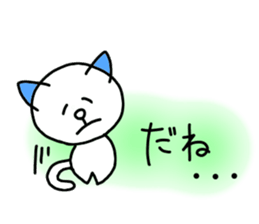 Cat1 sticker #10961283