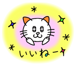 Cat1 sticker #10961284