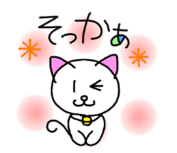 Cat1 sticker #10961285