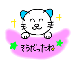 Cat1 sticker #10961286