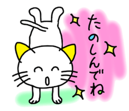 Cat1 sticker #10961288