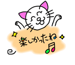 Cat1 sticker #10961290