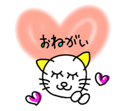 Cat1 sticker #10961293