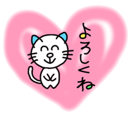 Cat1 sticker #10961294