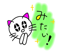 Cat1 sticker #10961296