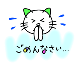 Cat1 sticker #10961301