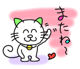 Cat1 sticker #10961311