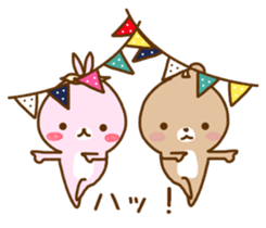 Migyumaru3 sticker #10961315