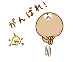 Migyumaru3 sticker #10961316