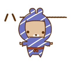 Migyumaru3 sticker #10961328