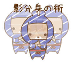 Migyumaru3 sticker #10961330