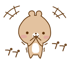Migyumaru3 sticker #10961341