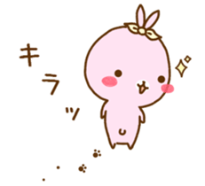 Migyumaru3 sticker #10961342