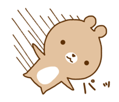 Migyumaru3 sticker #10961347