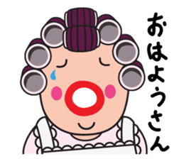 Kansai Dialect Osaka Madame sticker #10961353