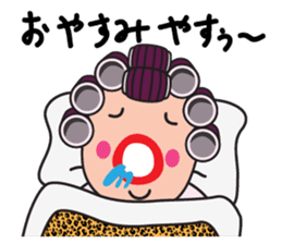 Kansai Dialect Osaka Madame sticker #10961354