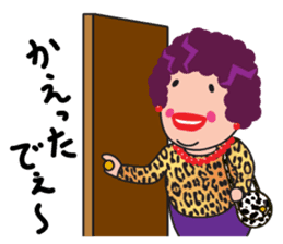 Kansai Dialect Osaka Madame sticker #10961355