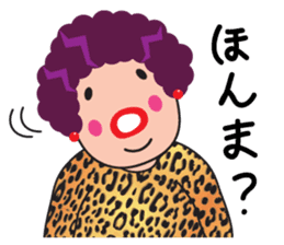Kansai Dialect Osaka Madame sticker #10961364