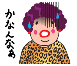 Kansai Dialect Osaka Madame sticker #10961371
