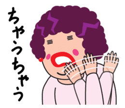 Kansai Dialect Osaka Madame sticker #10961375